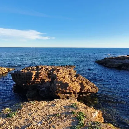 Chilledholidays Διαμέρισμα Τορεβιέχα